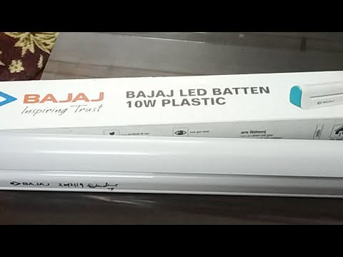 Bajaj 10 watt led batten - feature and benefits- hindi
