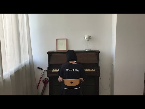 Natalie Beridze: Holes