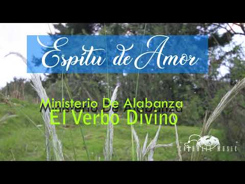 Ministerio de Alabanza El Verbo Divino, Parroquia San Francisco El Alto