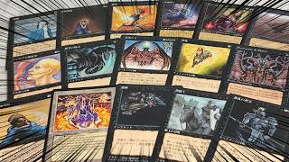 【MTG】あまりにも美しい黒いカード達を紹介したい