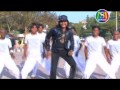 Aere Guiya Ambicapur Wali