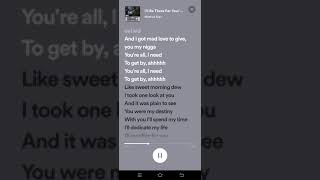 I'll Be There For You/You're All I Need to Get By - Mary J. Blige Lyrics, Method Man