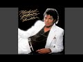 Michael Jackson - Baby Be Mine (Personal Touch & Yella Finesse Remix) [Audio HQ]
