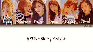 Download lagu APRIL Oh My Mistake Lyrics... mp3