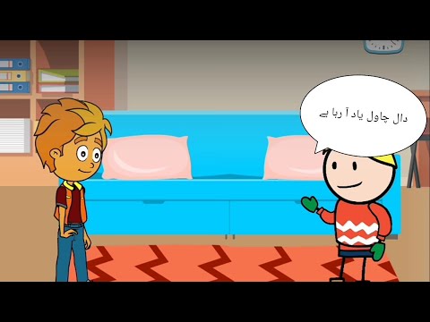 مدرسے کے بچوں کے عجیب و غریب داستان کارٹون میں madarse ke bachho ka azibo gareb dastaan i madia