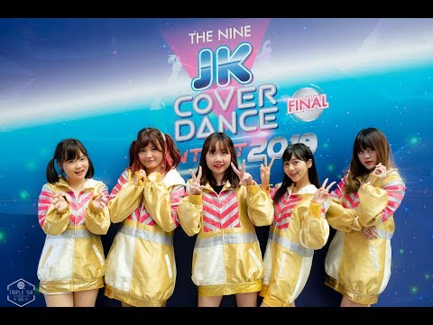Yumeminoru Cover Yumemiru Adolescence @ The Nine JK Cover Dance Contest 2019 (020619)