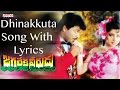 Dhinakkuta Full Song With Lyrics Jagadeka Veerudu Atiloka Sundari Songs Chiranjeevi Sridevi