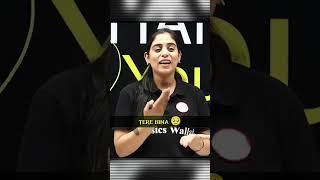 Download lagu Tere Bina 🥹 #samsquad #minions #samcuties#bioqueen#udaanians#love #physicswallah mp3