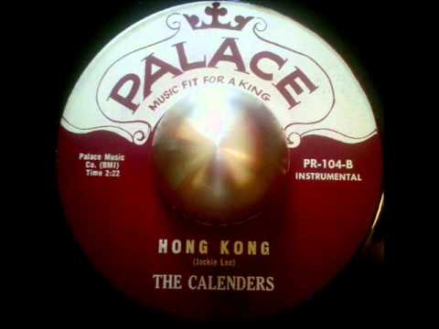 The Calenders- Hong Kong- Palace