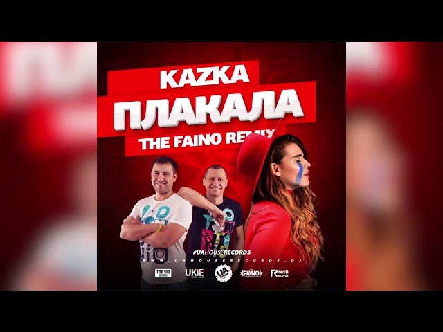 Kazka - Plakala (The Faino Remix Syntheticsax Edit Extended)