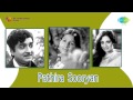 Pathira Sooryan 1974 All Songs Jukebox Malayalam Film Songs Prem Nazir Jayabharthi