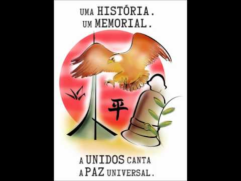 Samba de Enredo 2012 - Uma História. Um Memorial. A Unidos Canta a PAZ Universal.