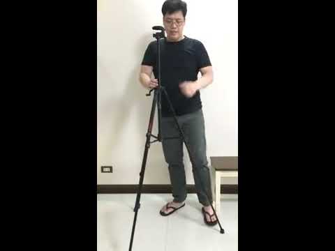 Bosch BT 150 Professional Tripod - Unboxing and Overview (Part 2)