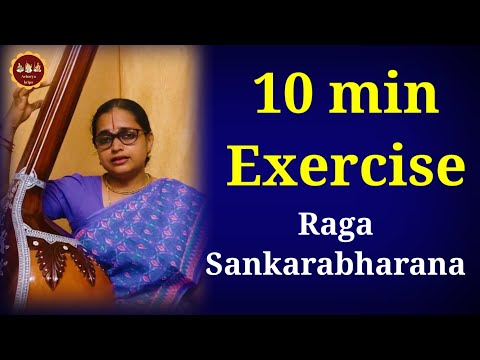 10 minutes daily Vocal warmup : Exercises in Raga Sankarabharana:learn Carnatic classical vocal — वीडियो थंबनेल