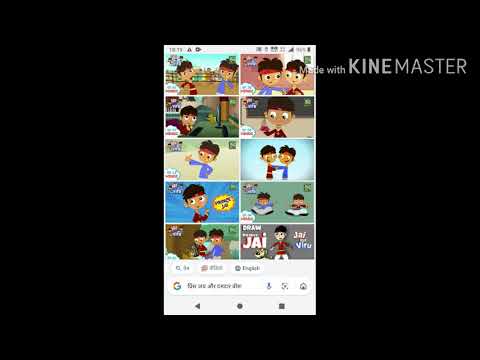 Sony pal par ek cartoon Prince Jai aur damdaar Veeru timing confirm 10000000%