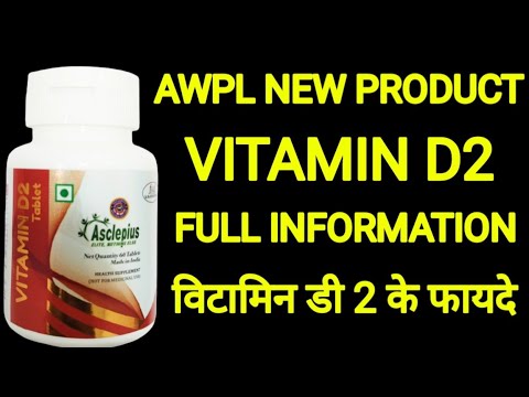 Wellroot vitamin d2 tablets
