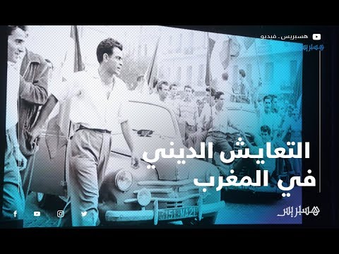 "أجراس تومليلين" .. فيلم يروي قصص التعايش الديني في المملكة