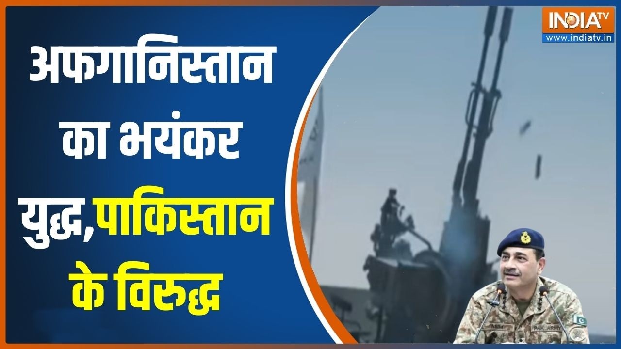 Pakistan Vs Taliban Conflict: अफगानिस्तान का भयंकर युद्ध,पाकिस्तान के ?