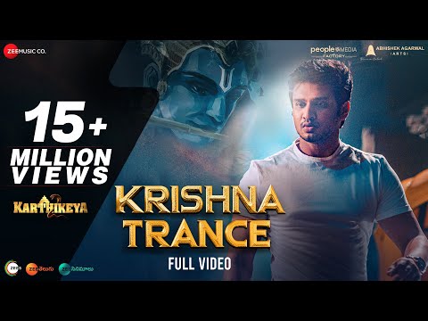 Krishna Trance - Full Video | Karthikeya 2 | Nikhil & Anupama Parameswaran | Kaala Bhairava