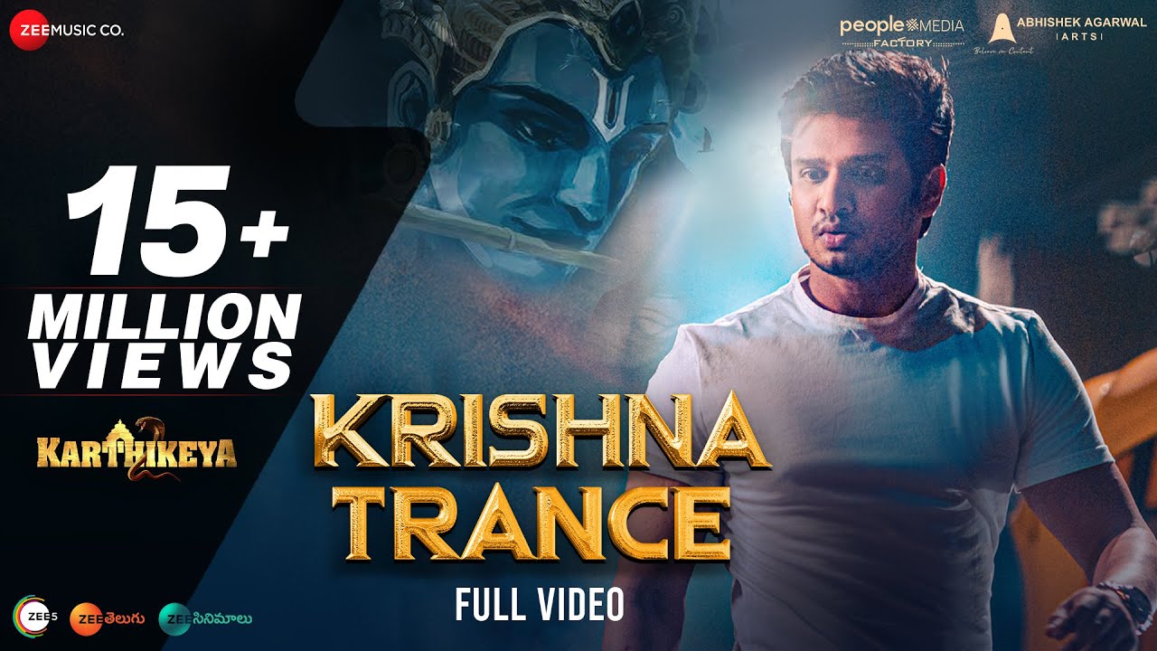 Krishna Trance Lyrics | కృష్ణ ట్రాన్స్ | Karthikeya 2 Movie – SongLyrics365