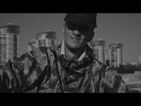 Rigos - Сникеры и камуфляж