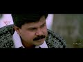 Appol Than Poovalle Vettam Movie Whats App Status