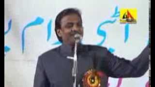 preview picture of video 'Poet Jameel Khairabadi at Mushaira, Balrampur - 2013 'Tere Dil ke Sheeshe mein...''
