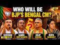 Bengal Election Result Who Will Be 1st BJP CM In West Bengal Suvendu Adhikari Rupa Ganguly
