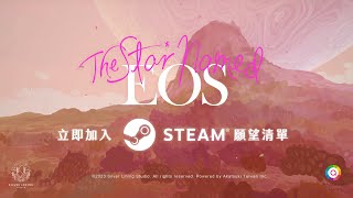 [閒聊] 《傾聽畫語》團隊新作宣傳影片