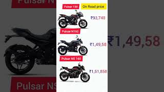 Download lagu Bajaj Palsar 160 Series All Bikes Updated Price ll Pulsar 150, NS160, N160#BajajPulsar#Pulsar150 mp3 Download lagu Bajaj Palsar 160 Series All Bikes Updated Price ll Pulsar 150, NS160, N160#BajajPulsar#Pulsar150 mp3