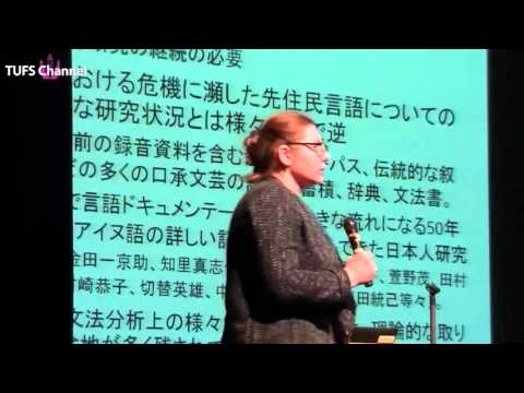 [東京外国語大学］報告：アンナ・ブガエワ 特任准教授（国際シンポジウム「国際日本研究―対話、交流、ダイナミクス」）
