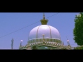 Milad Raza Qadri Choote Na Kabhi Official Video