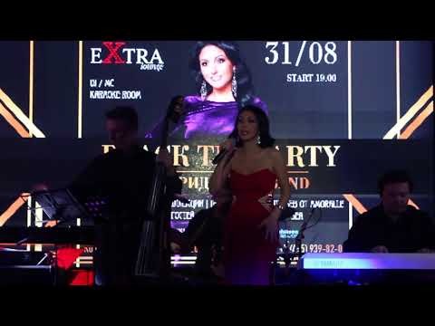 Alla Reed - Georgia On My Mind (Live in Korston)