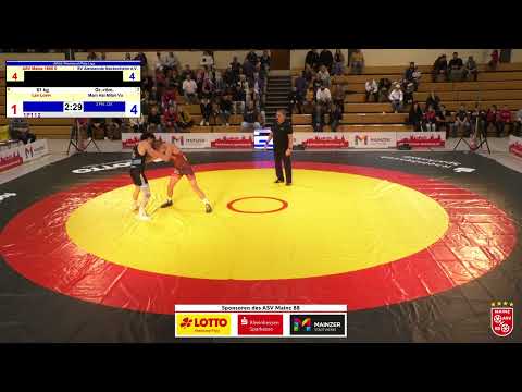 ASV Mainz 88 II vs. SV Alemannia Nackenkeim 04.10.2025