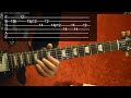 ARCH ENEMY- 3 Easy Riffs - Guitar Lesson 