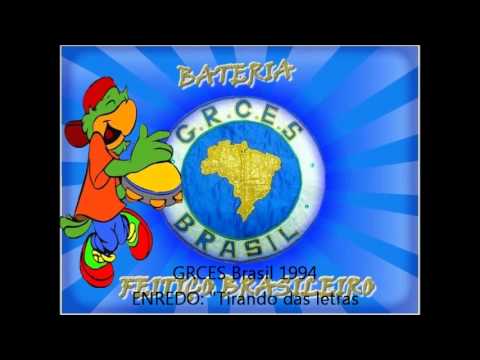 GRCES Brasil 1994