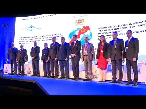 المغرب نموذج للإصلاح في البناء المؤسساتي والإصلاحات السوسيو اقتصادية (السيد الرميد)