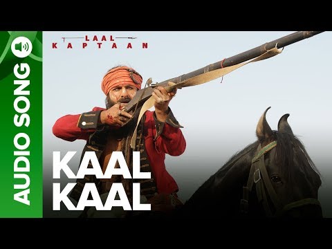 Kaal Kaal (Full Audio) — watch video
