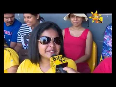 Hiru TV