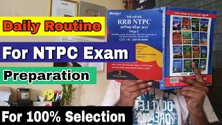 Railway NTPC 2020 Daily Study Routine #railwayntpc // Railway NTPC Study Time Table