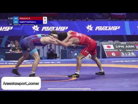 Arsen Harutyunyan vs Rei Higuchi | Wresling world championships 2023