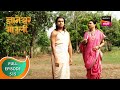 Dnyaneshwar Mauli ज्ञानेश्वर माउली Ep 515 Full Episode 22nd April 2023