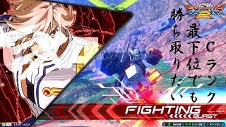 【EXVS2実況】ゼノンで中佐に行く【配信】　#ゼノン　#ゼノン西川　#エクバ2