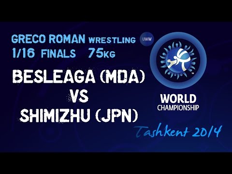 1/16 Finals - Greco Roman Wrestling 75 kg - BESLEAGA (MDA) vs SHIMIZHU (JPN) - Tashkent 2014