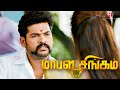Mapla Singam Movie Scenes What Is Confusing Vimal Vimal Anjali AP International