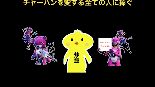 どうしても初キルが取りたいハイパースケープ