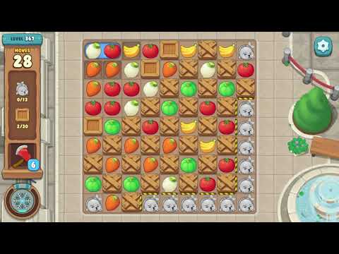 [위 베어 베어스 더 퍼즐] Level#367 공략