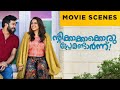 Ntikkakkakkoru Premondarnn Movie Scenes Sharafudheen Bhavana Malayalam Movie ManoramaMAX
