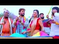 Sara ra ra ra ra Khesari Lal yabav new holi bhojpuri song