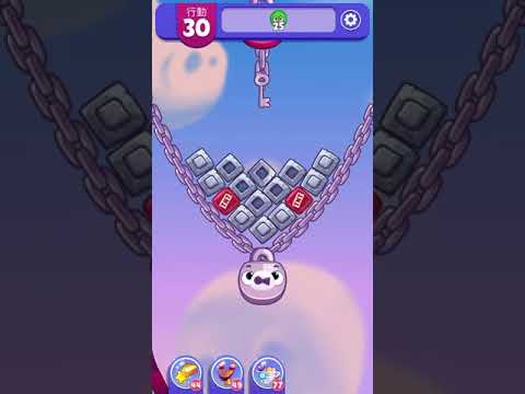 [Angry birds dream blast] Level 4751 gameplay